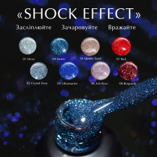 Cвітловідбиваючі гель-лаки «SHOCK EFFECT» № 01-12 /UV/LED Gel Polish SHOCK EFFECT PNB/